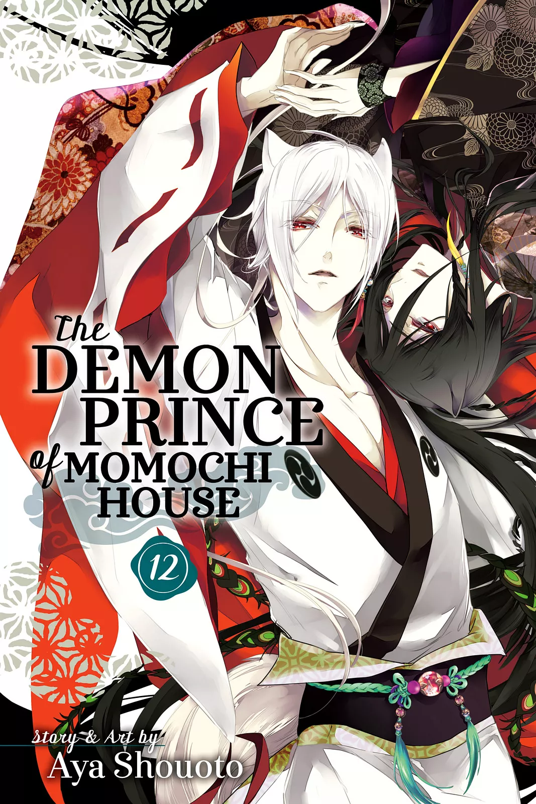 Read Momochi-san Chi no Ayakashi Ouji Chapter 43 Online