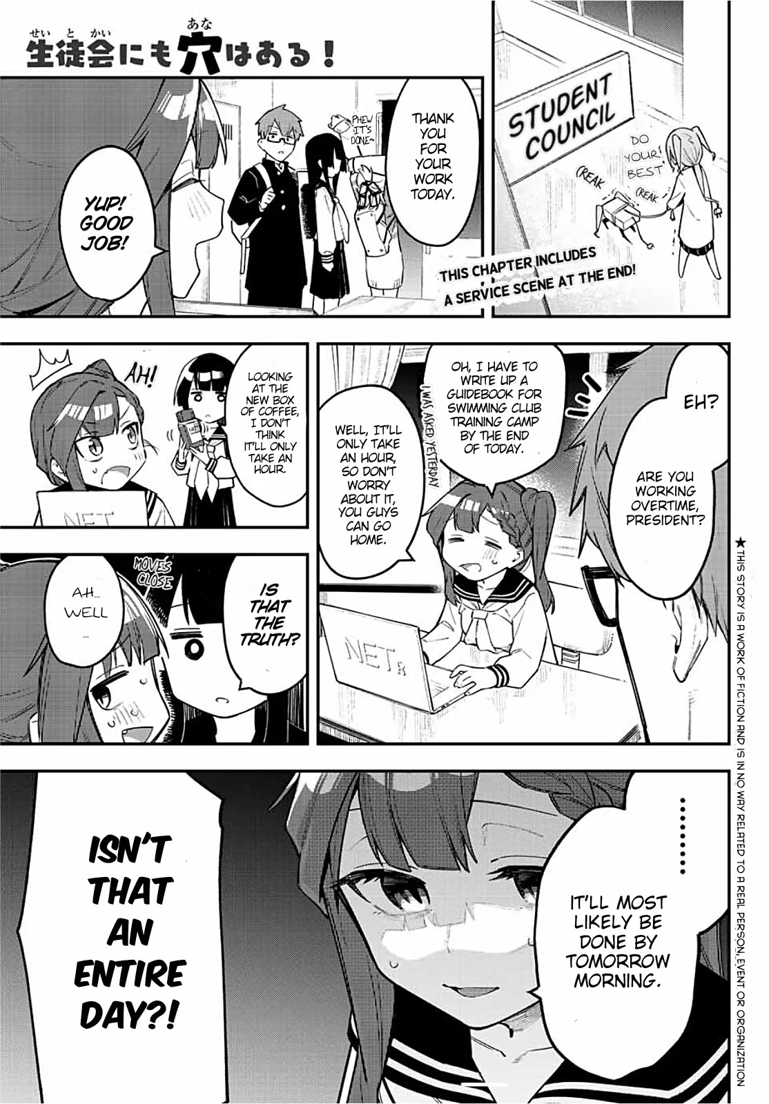 Read Even The Student Council Has Holes! Chapter 4 Online