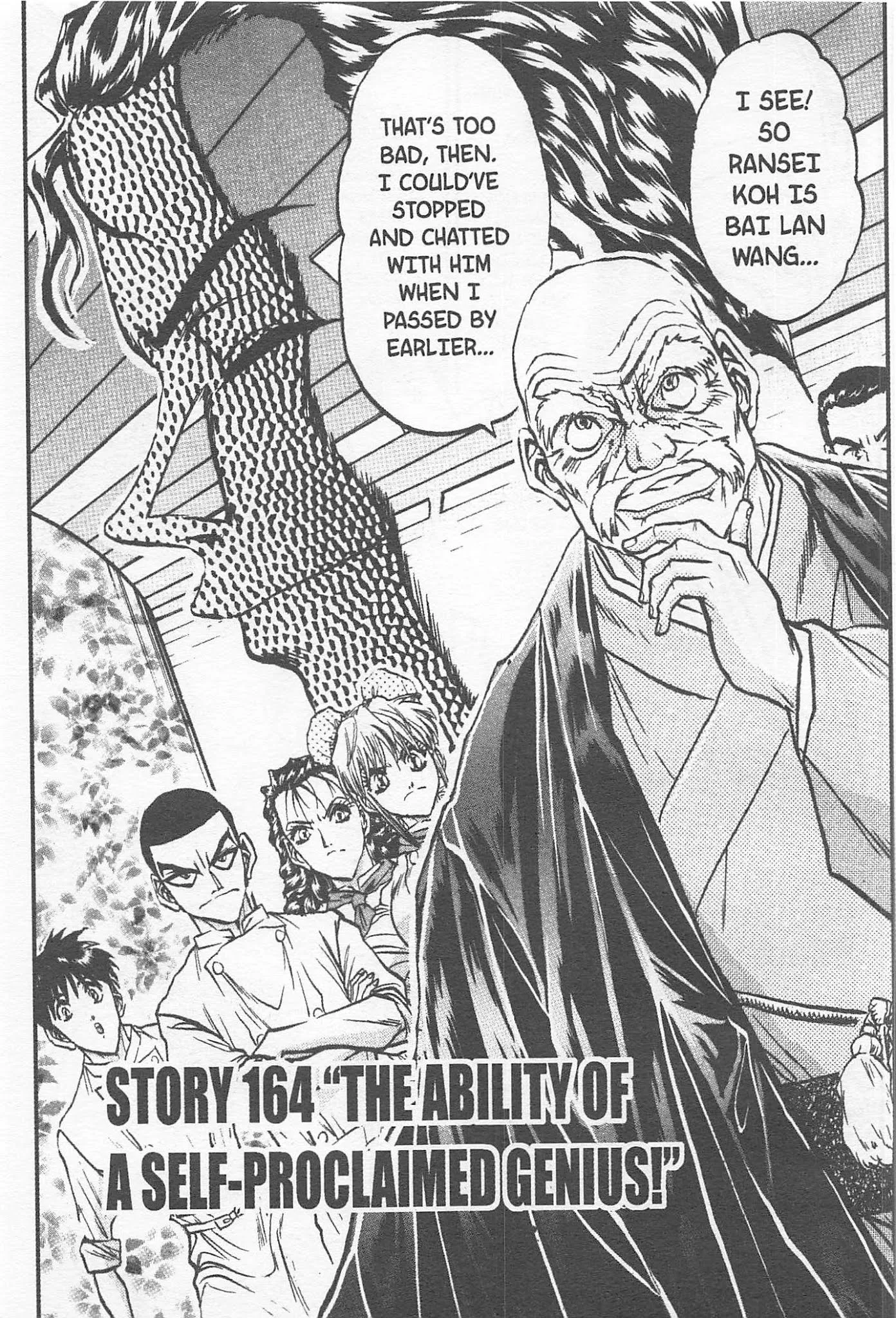 Read Tetsunabe no Jan Chapter 164 Online