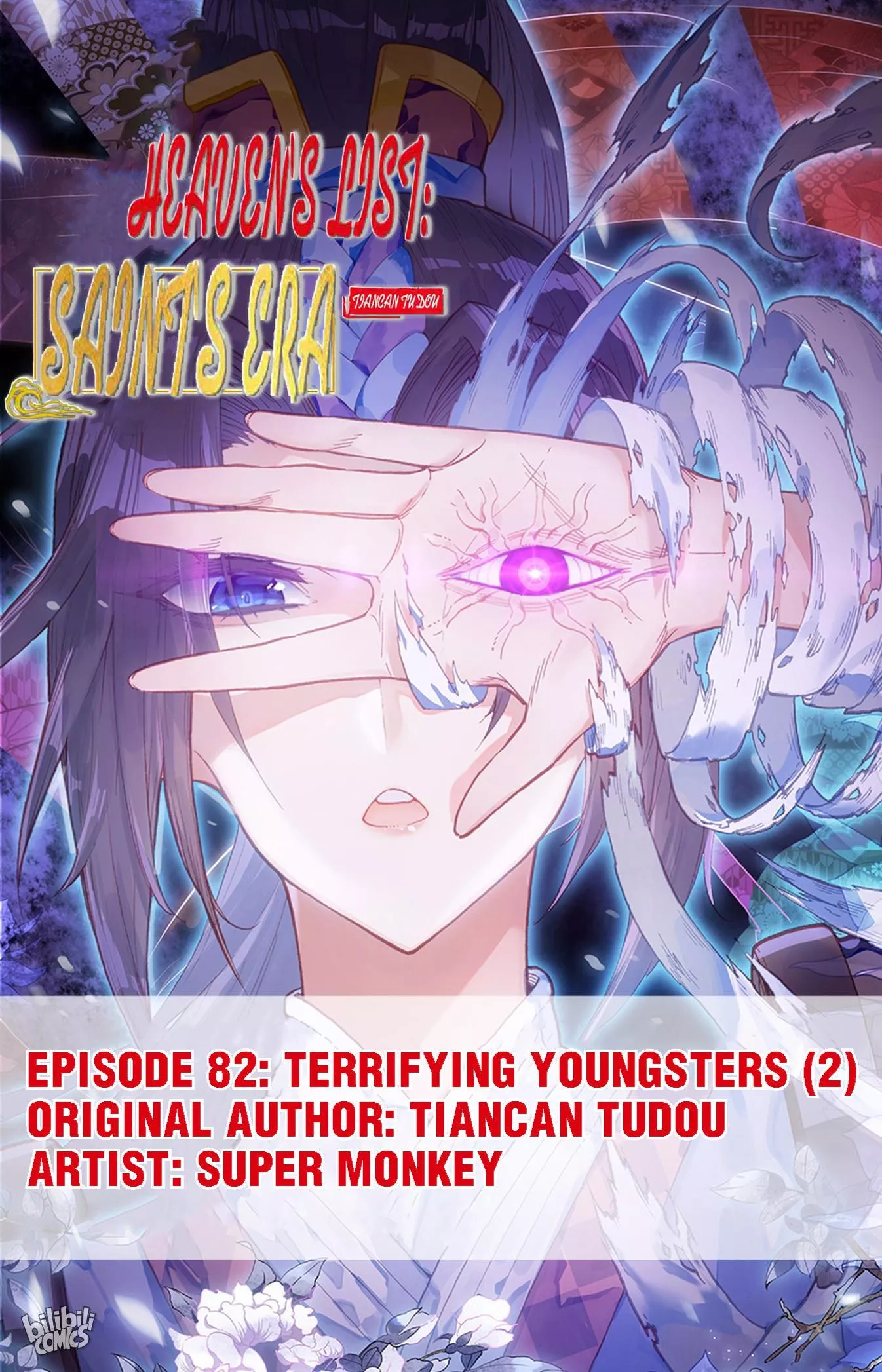 Read Heaven’s List: Saint’s Era Chapter 173 - Terrifying Youngsters (2) Online