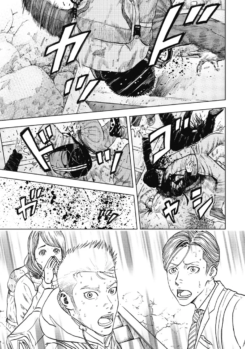 Read Monkey Peak Chapter 4 - Yano Gate Slope (Part 2) Online