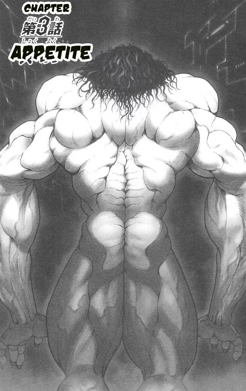 Read Hanma Baki Chapter 3 - Appetite Online