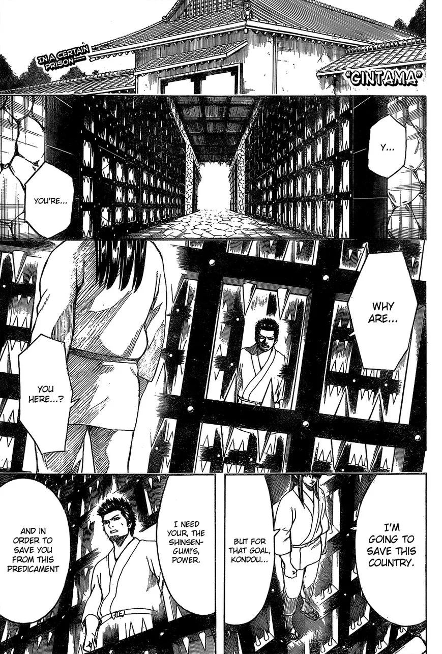 Read Gintama Chapter 529 - Forgotten Thing Online