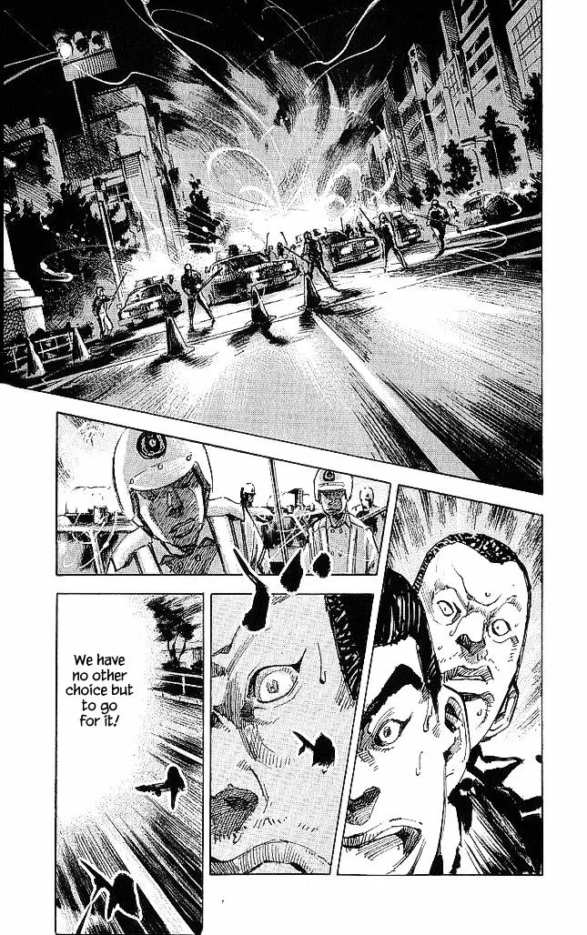 Read Bakuon Rettou Chapter 19 - 246 Breaking Through Online