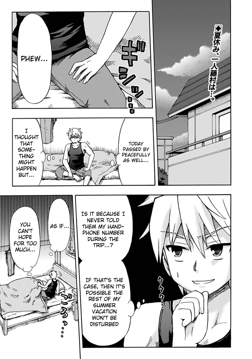 Read Fujimura-kun Meitsu Chapter 50 - Don't Set Your Expectations Too High Online