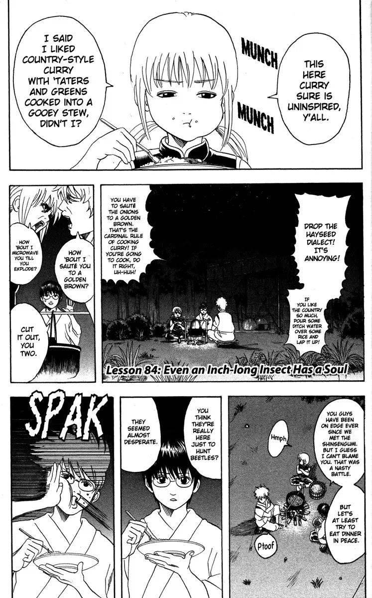 Read Gintama Chapter 84 - Even an Inch-Long Insect Has a Soul Online