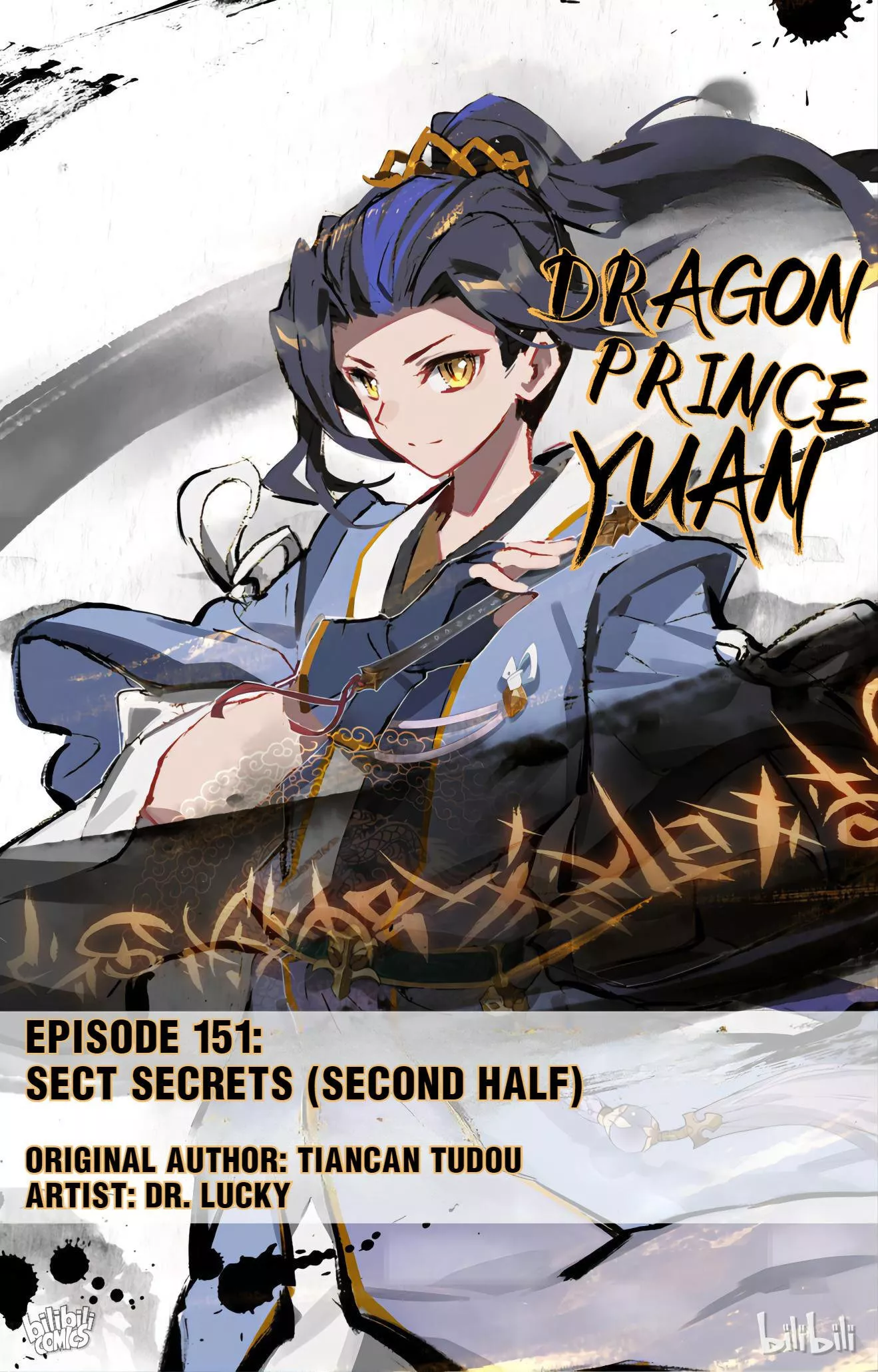 Read Dragon Prince Yuan Chapter 301 - Sect Secrets (Second Half) Online