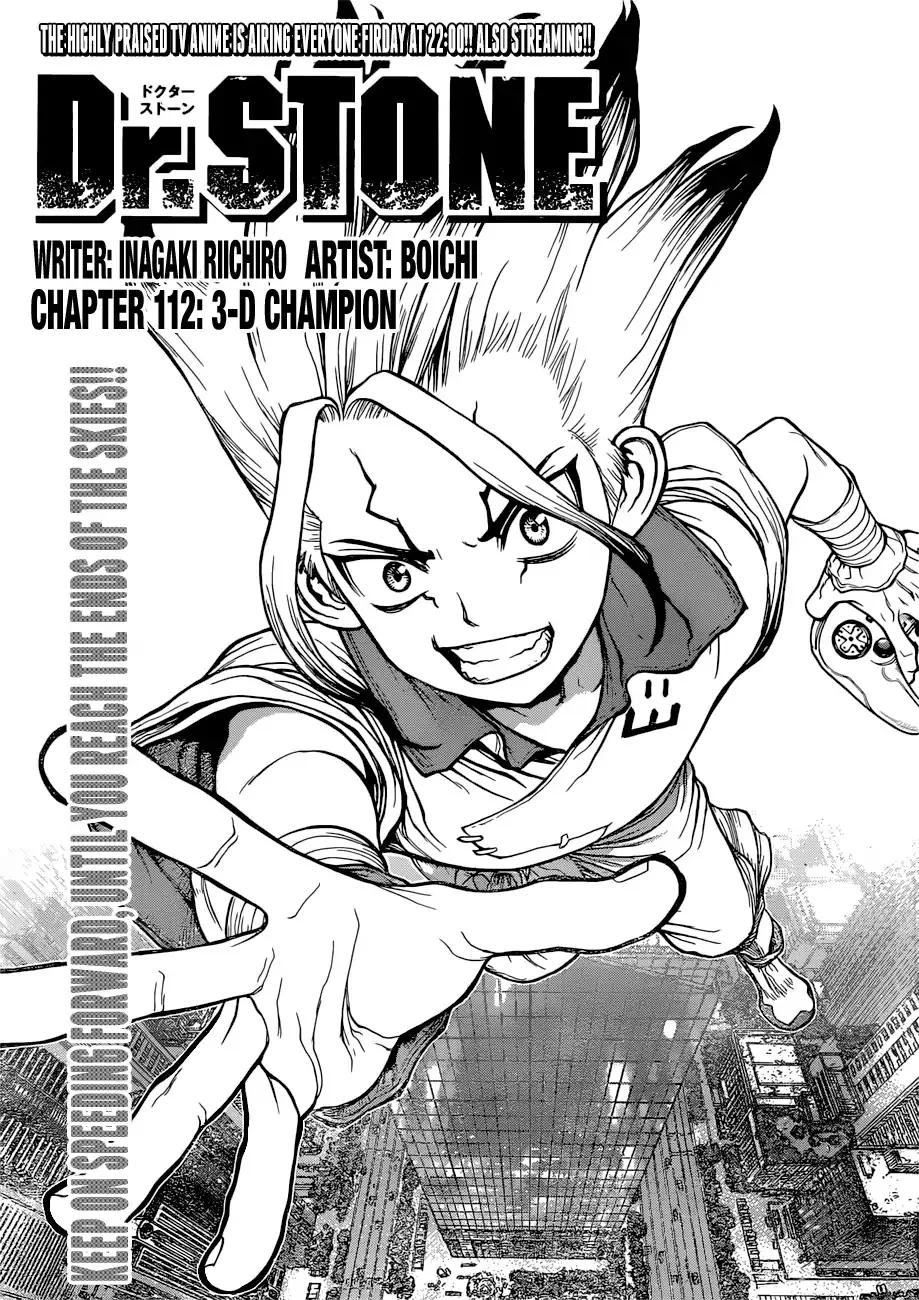 Read Dr. Stone Chapter 112 - 3-D Champion Online