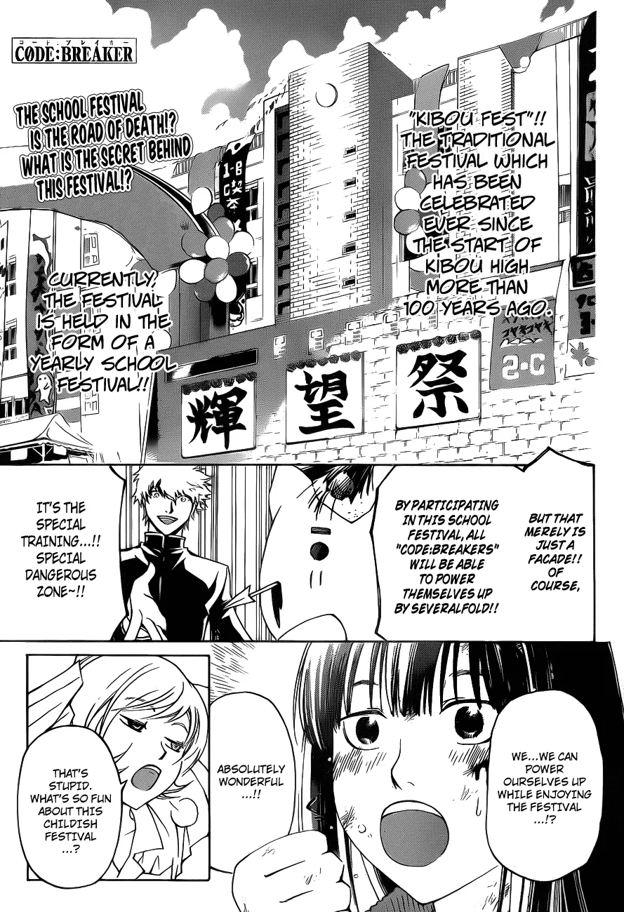 Read Code: Breaker Chapter 145 - Kibou Festival!! Online