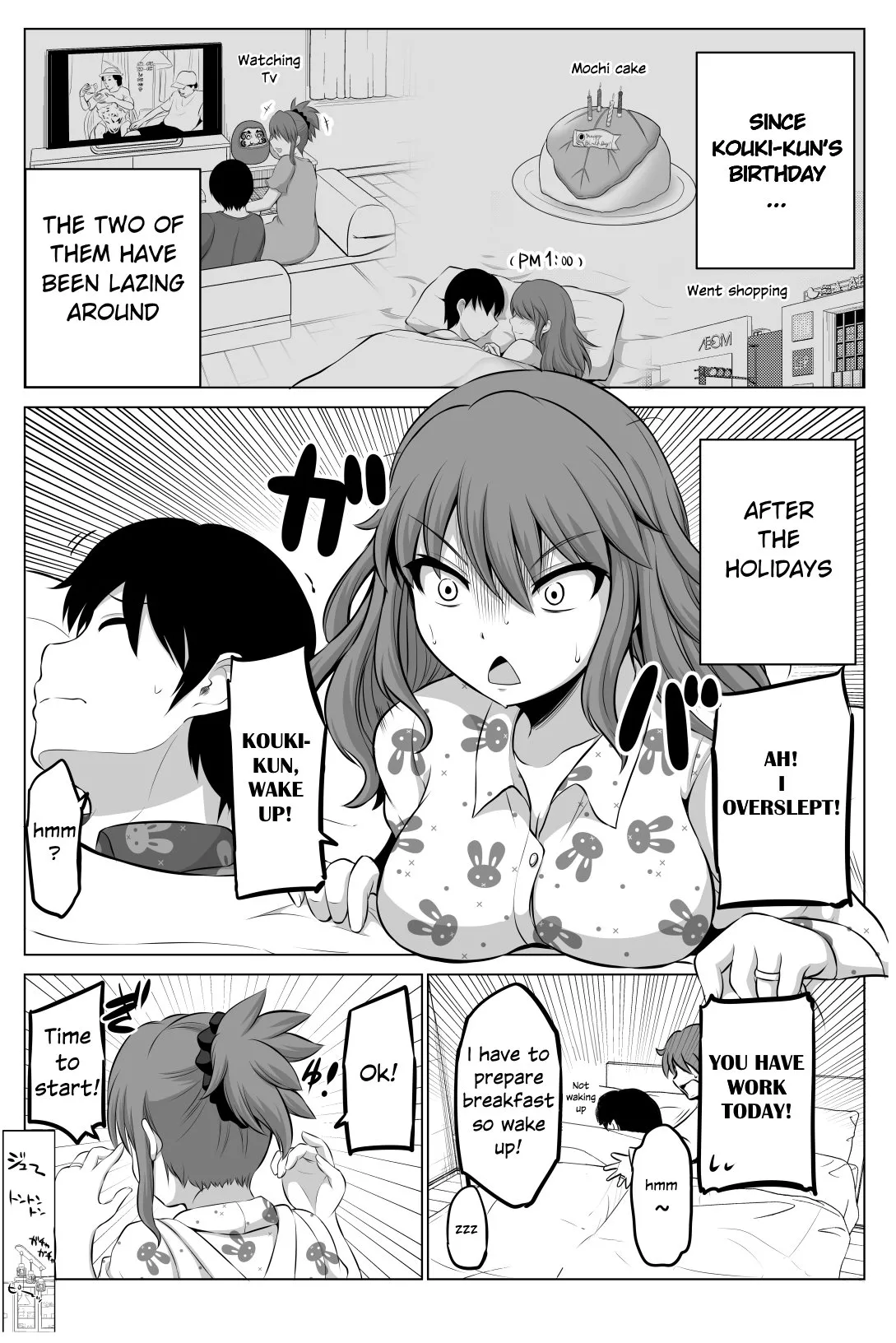 Read No Guard Wife Chapter 53 Online