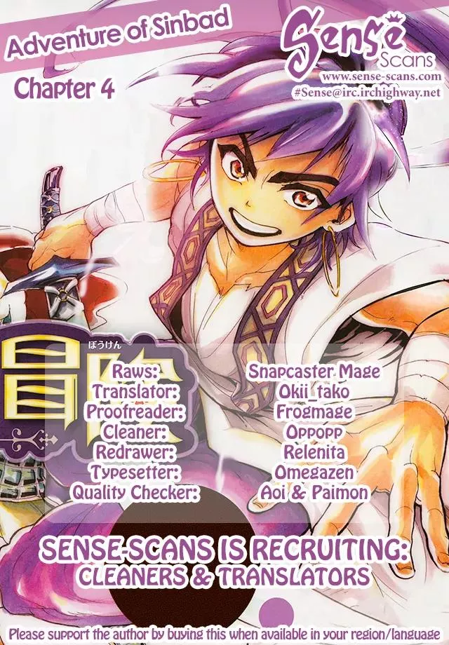 Read Magi – Sinbad no Bouken Chapter 4 - 4th Night - Precious Lessons Online