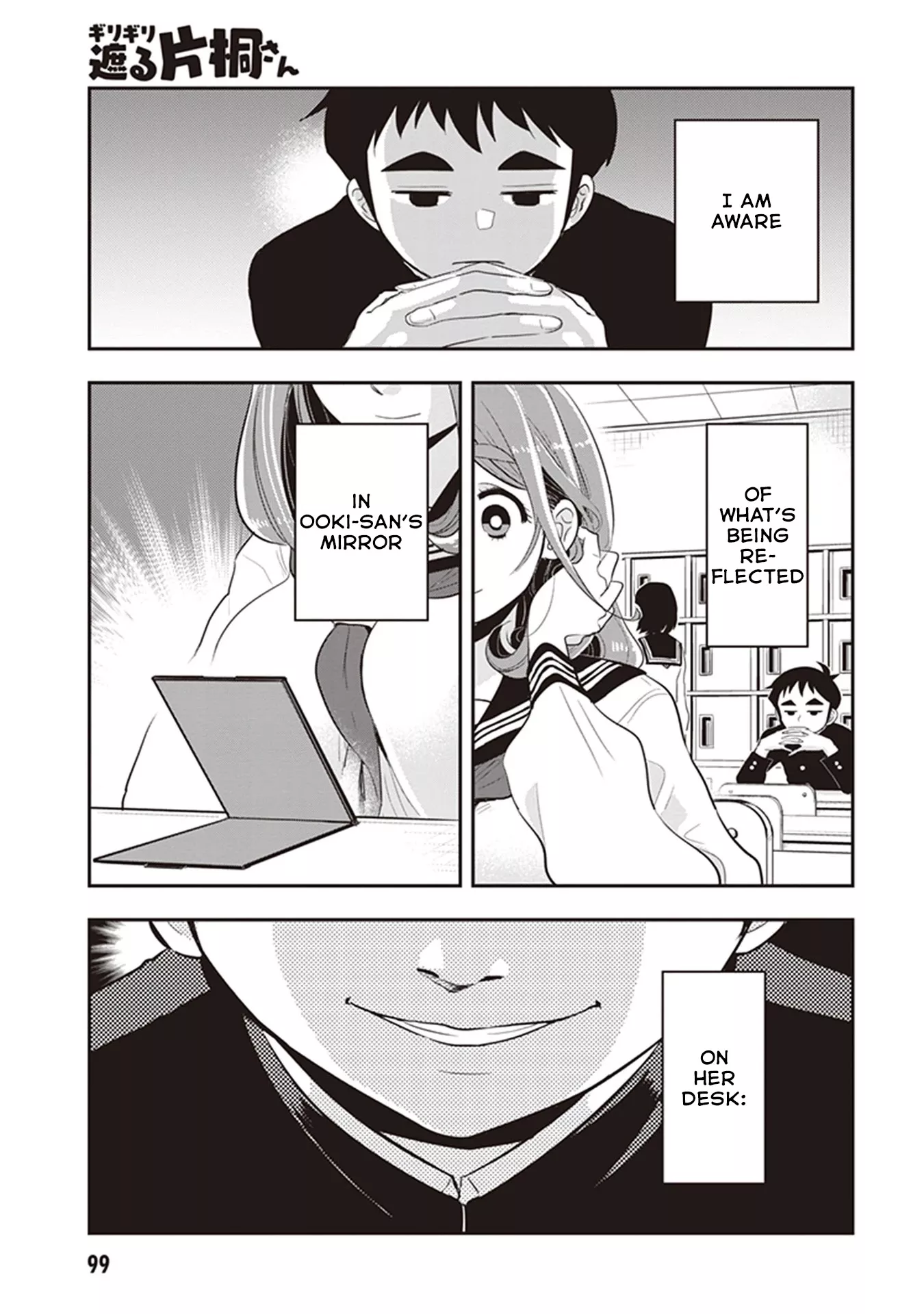 Read Giri-Giri Saegiru Katagirisan Chapter 24 Online