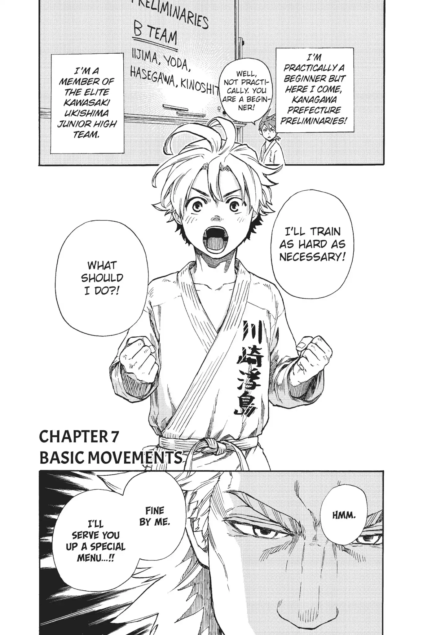 Read Tenohira no Netsu wo Chapter 7 - Basic Movements Online