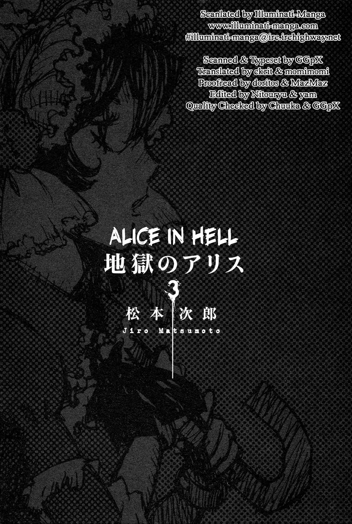 Read Jigoku no Alice Chapter 21 - Birthday Party is Fun Online