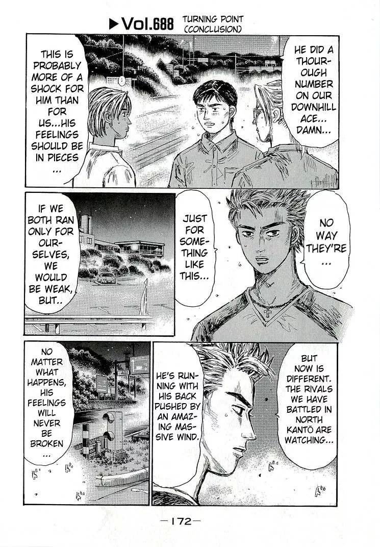 Read Initial D Chapter 688 - Turning Point (Conclusion) Online