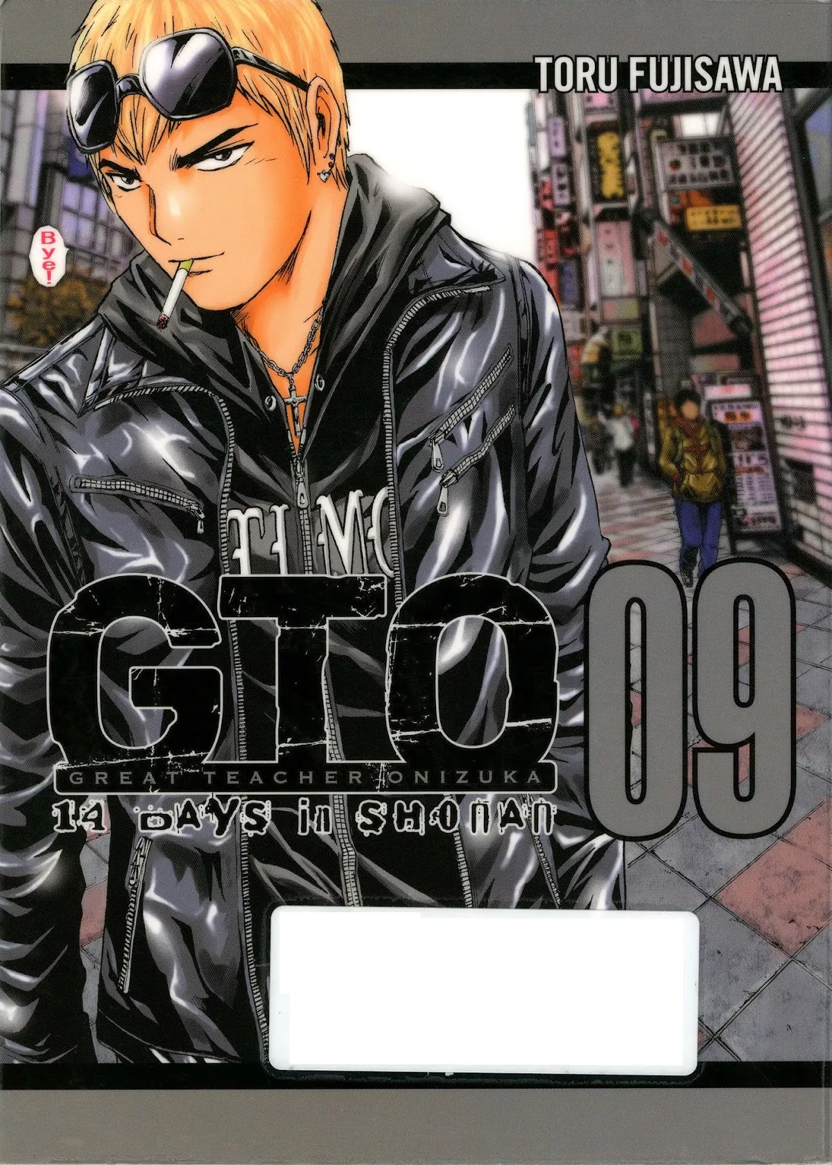 Read GTO: Shonan 14 Days Chapter 66 - Declaration Of War Online