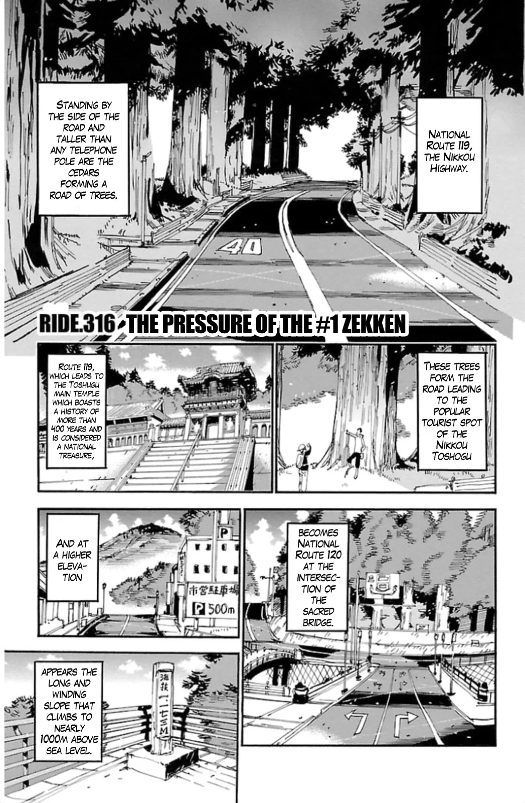 Read Yowamushi Pedal Chapter 316 - The pressure of the #1 zekken Online