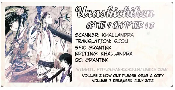 Read Gate 7 Chapter 13 Online