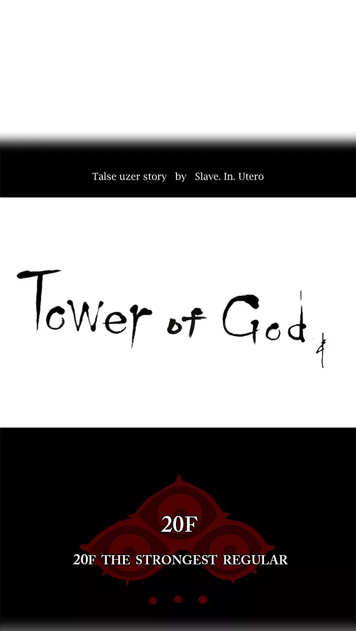 Read Tower of God Chapter 86 - [Season 2] Ep. 6 Online