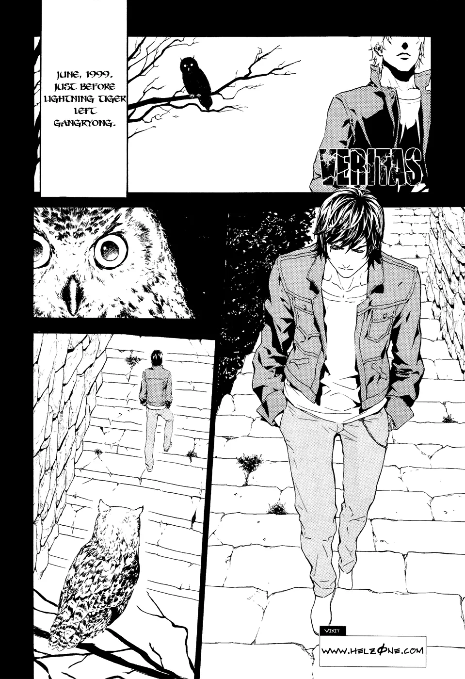 Read Veritas Chapter 73 - Gangryong vs. Guhoo, Shinra. Online