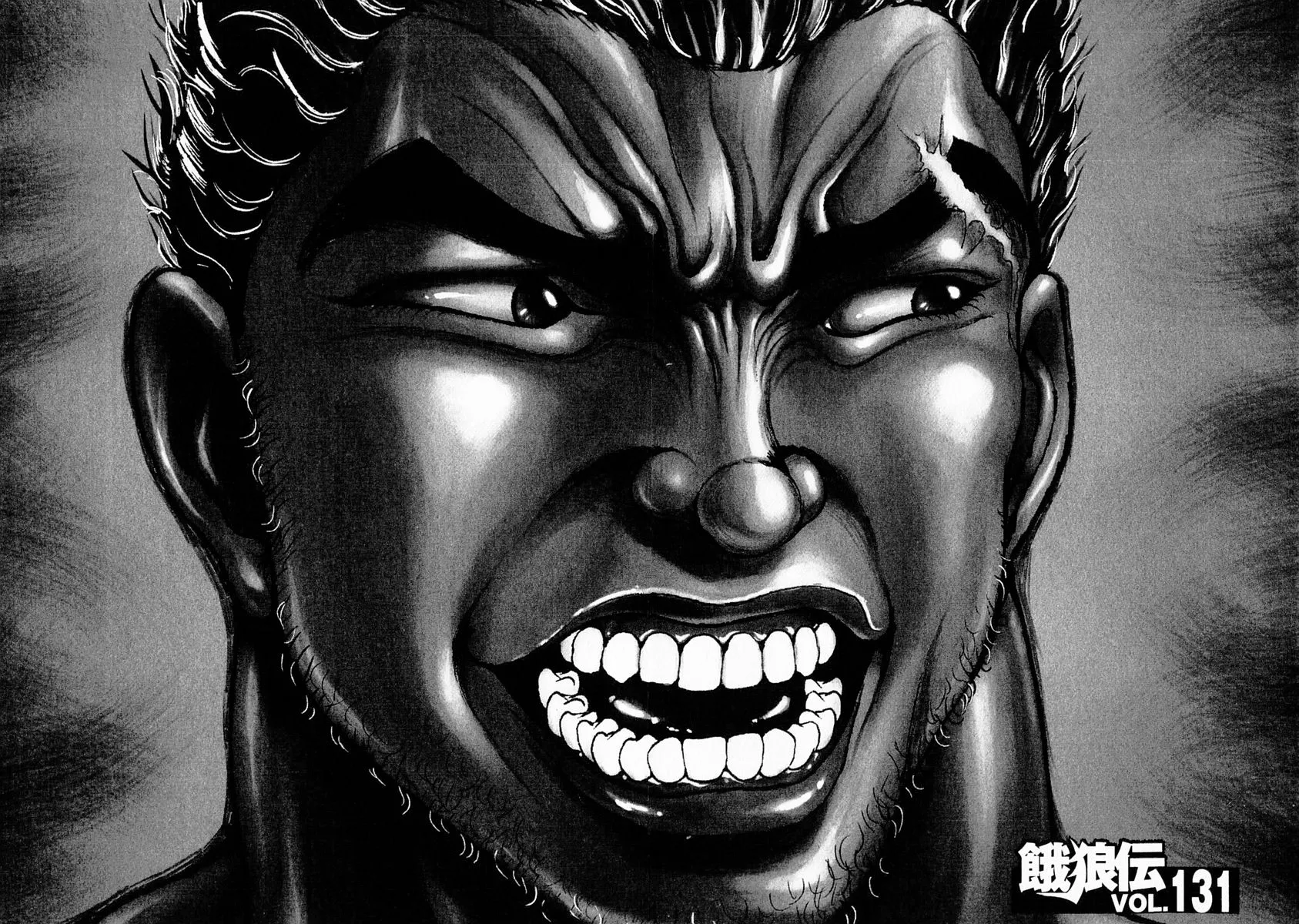 Read Garouden Chapter 131 Online