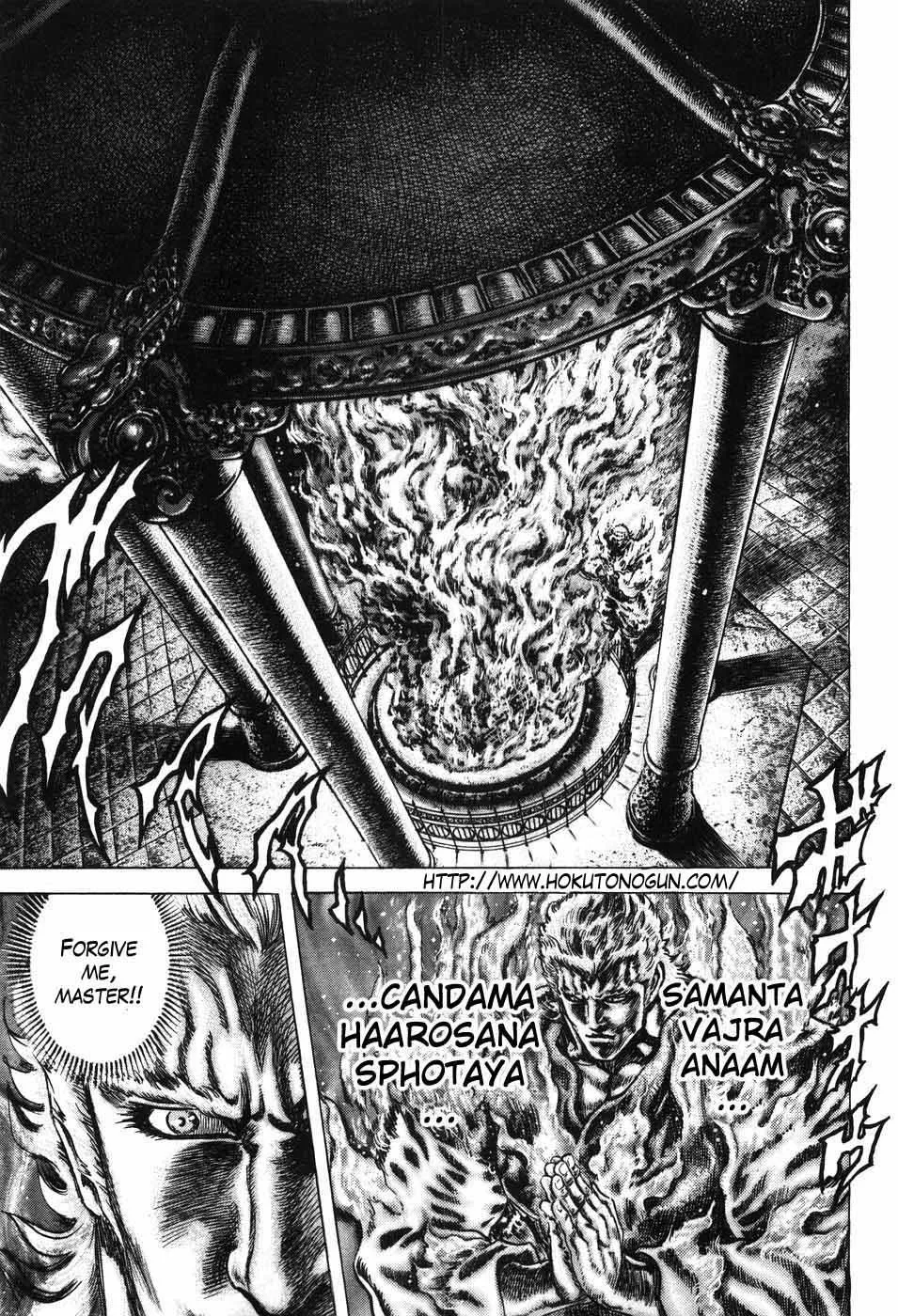 Read Souten no Ken Chapter 204 - The Successor's Face!! Online