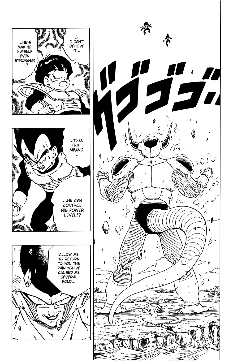 Read Dragon Ball Chapter 298 - Freeza vs. Gohan, Part 2 Online