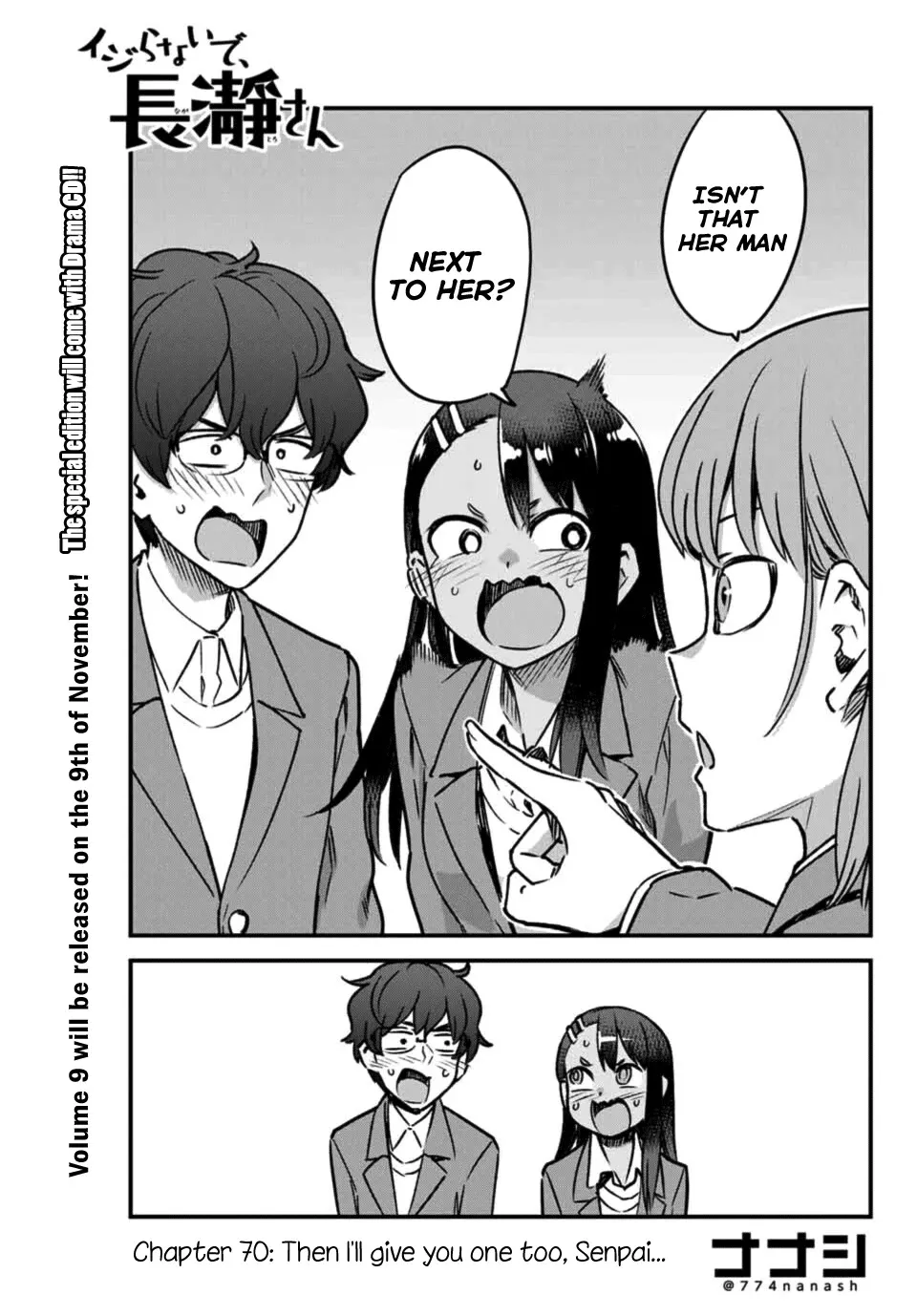 Read Please don’t bully me, Nagatoro Chapter 70 - Then I'll give you one too, Senpai... Online