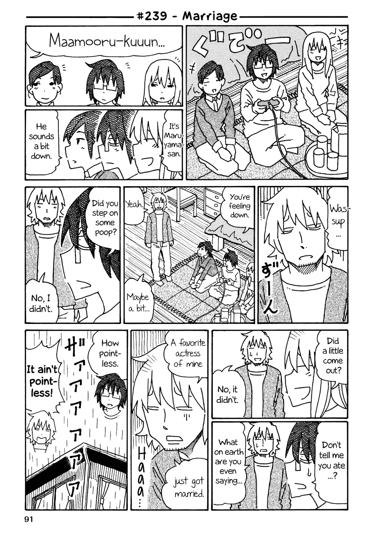 Read Hatarakanai Futari (The Jobless Siblings) Chapter 239 - Marriage Online