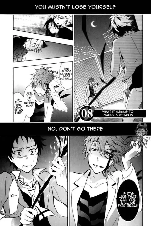Read Servamp Chapter 8 Online