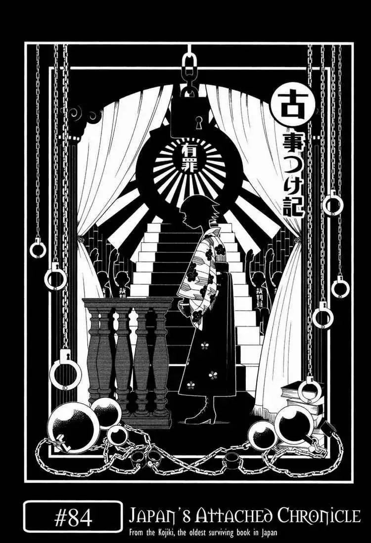 Read Sayonara Zetsubou Sensei Chapter 84 - Japan's Attached Chronicle Online