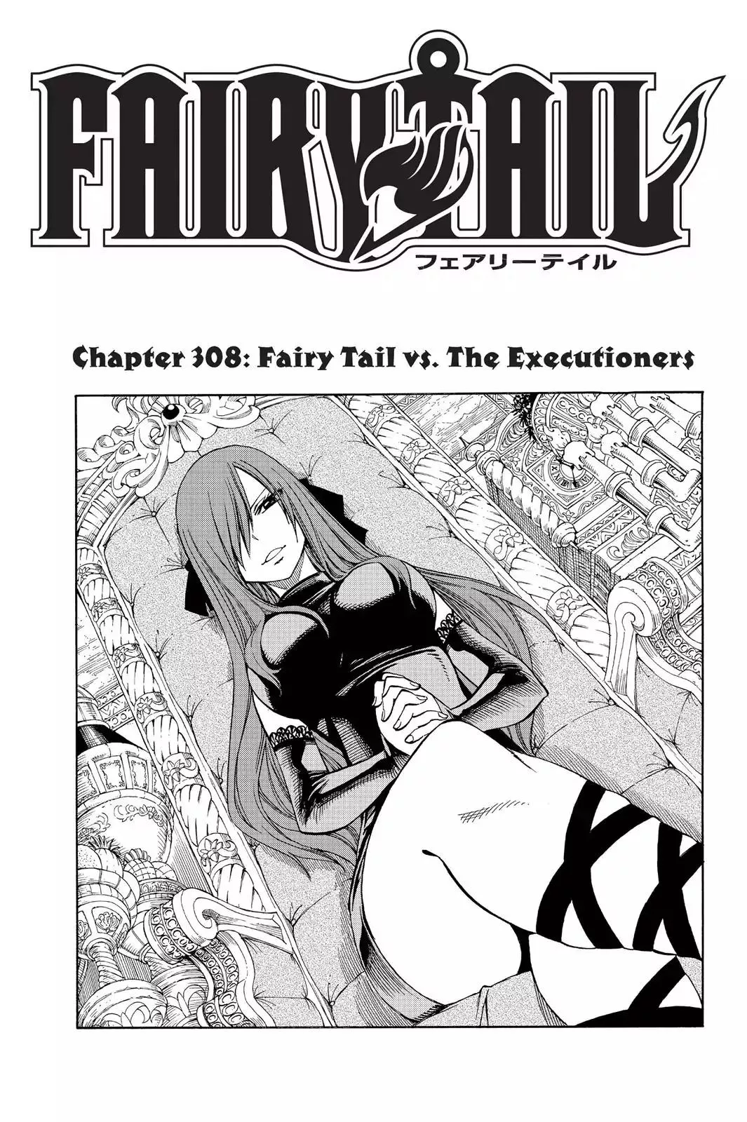 Read Fairy Tail Chapter 308 - Fairy Tail Vs. The Executioners Online