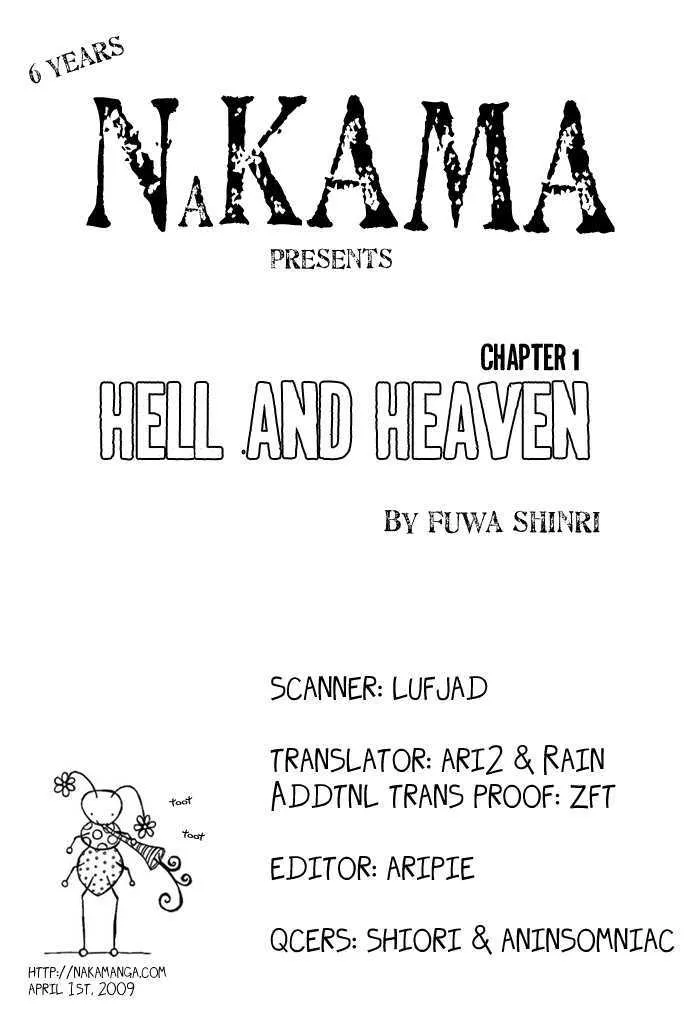 Read Hell and Heaven Chapter 1 Online