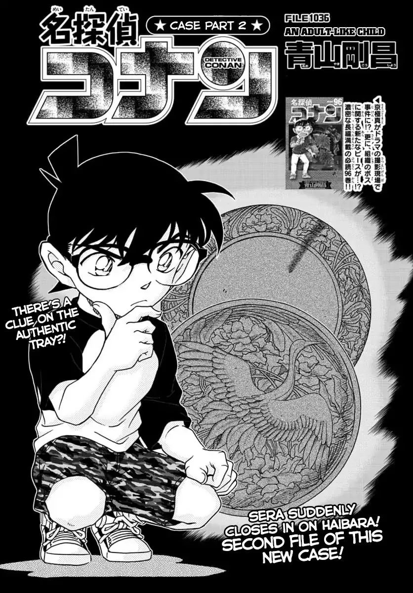 Read Detective Conan Chapter 1036 Online