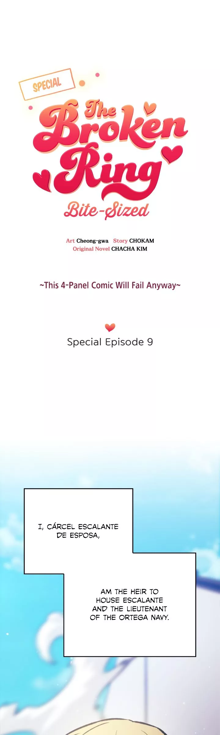 Read The Broken Ring: This Marriage Will Fail Anyway Chapter 96.1 - Special Episode 9 Online