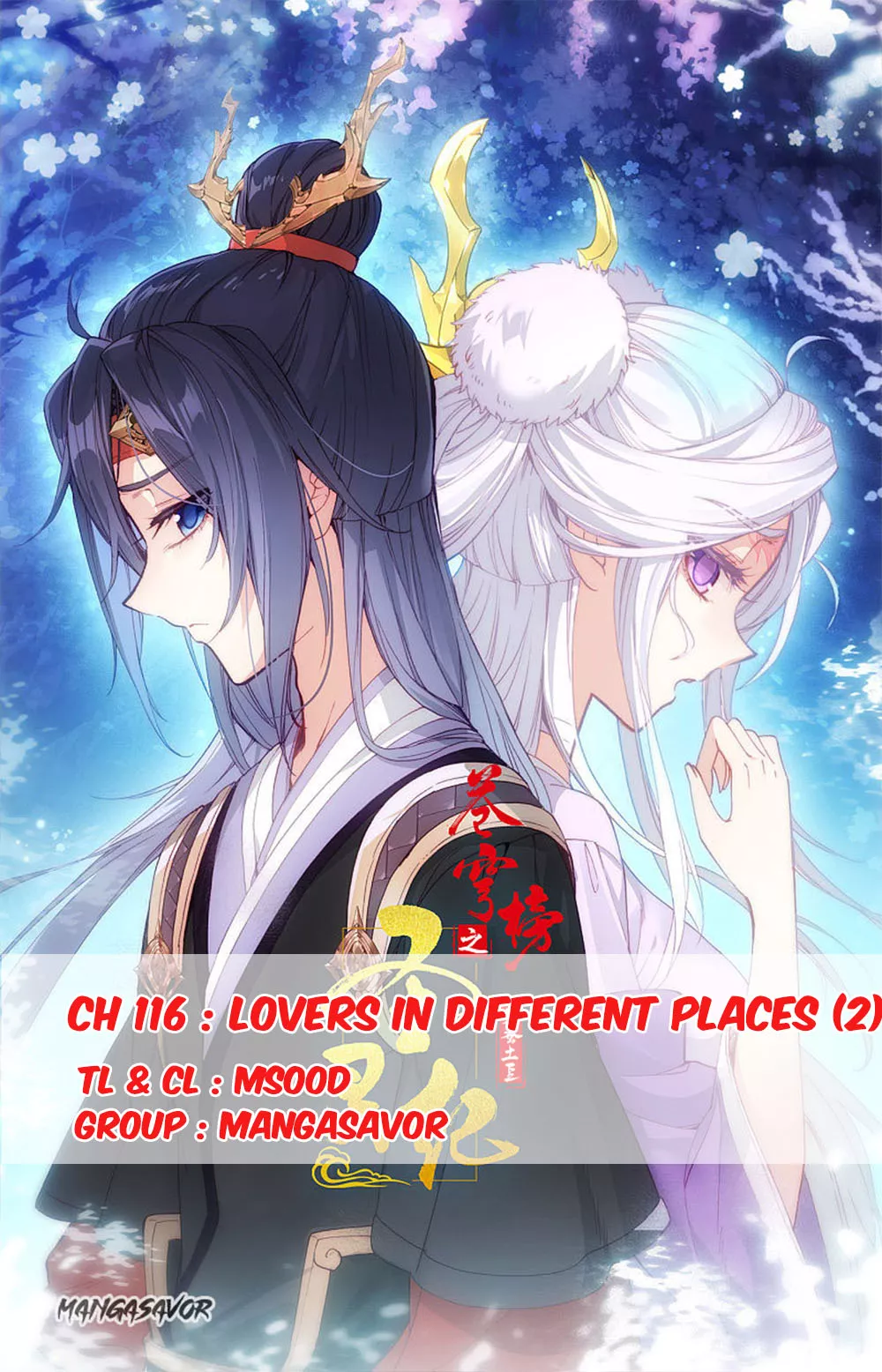 Read Heaven’s List: Saint’s Era Chapter 116.5 - Lovers in Different Places (2) Online