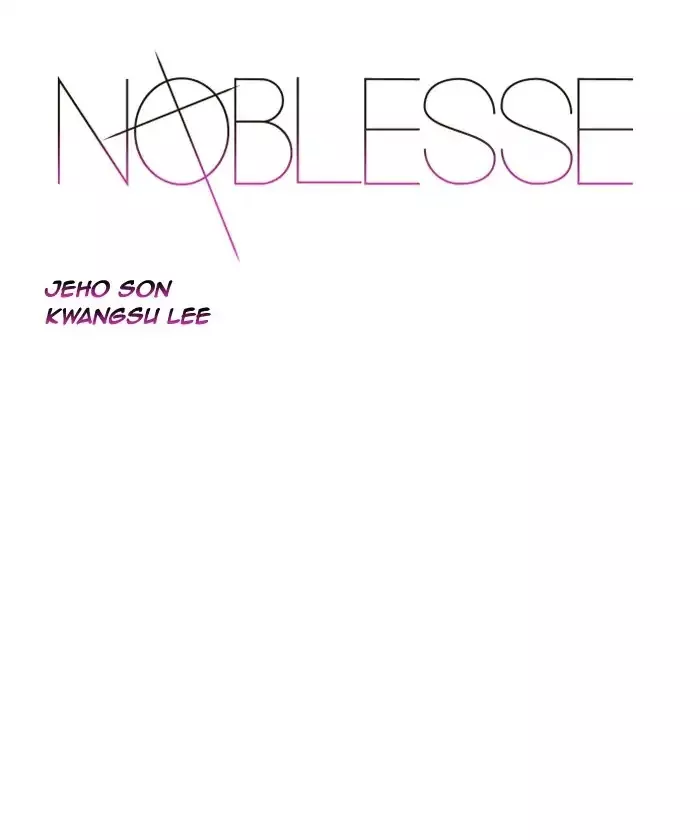 Read Noblesse Chapter 538 - Ep.537 Online