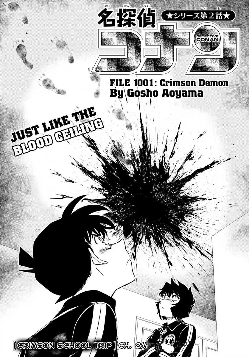 Read Detective Conan Chapter 1001 Online