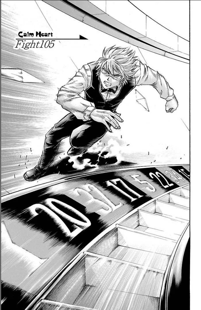 Read Gamble Fish Chapter 105 - Calm Heart Online