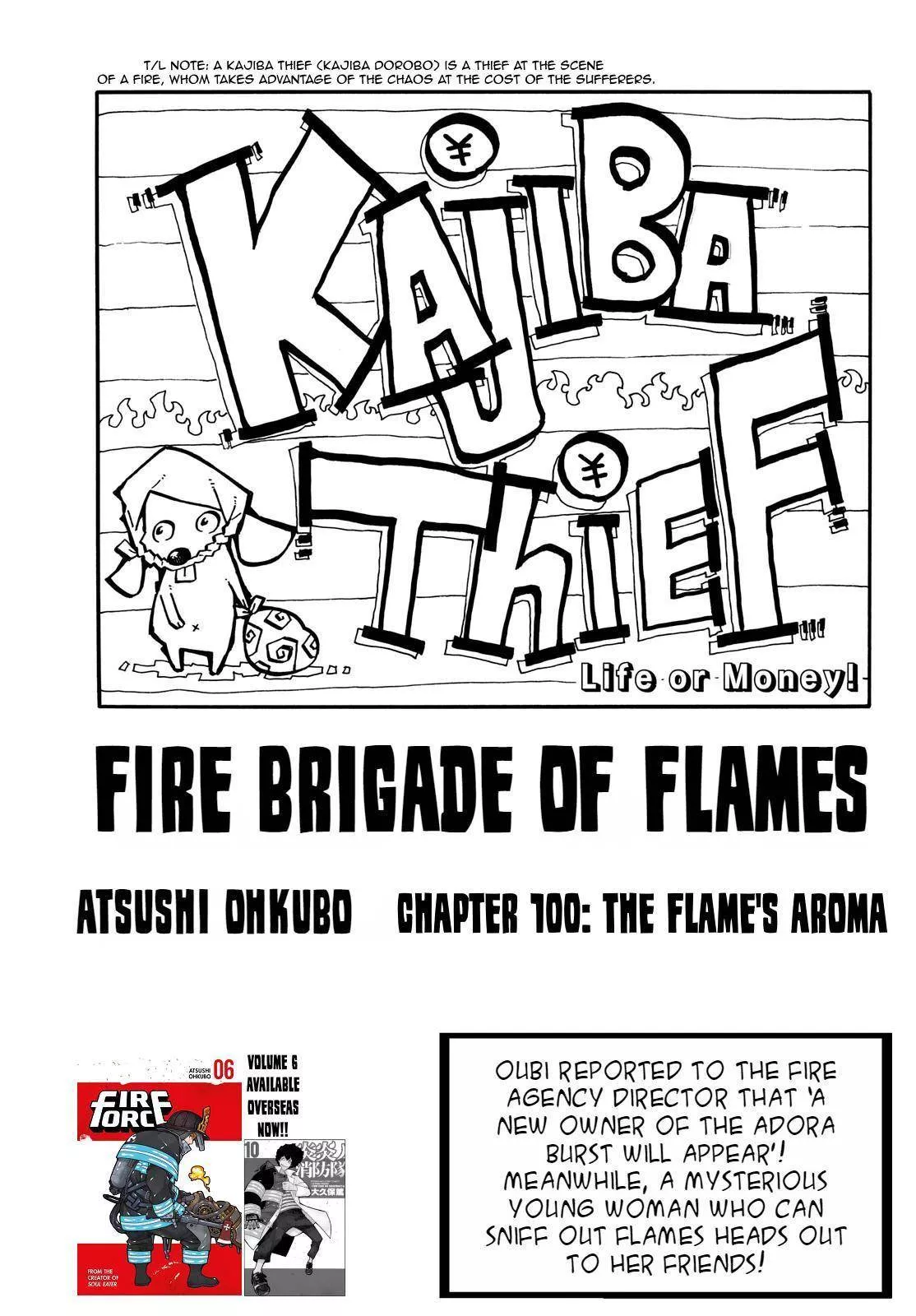 Read Enen no Shouboutai Chapter 100 - The Flame's Aroma Online