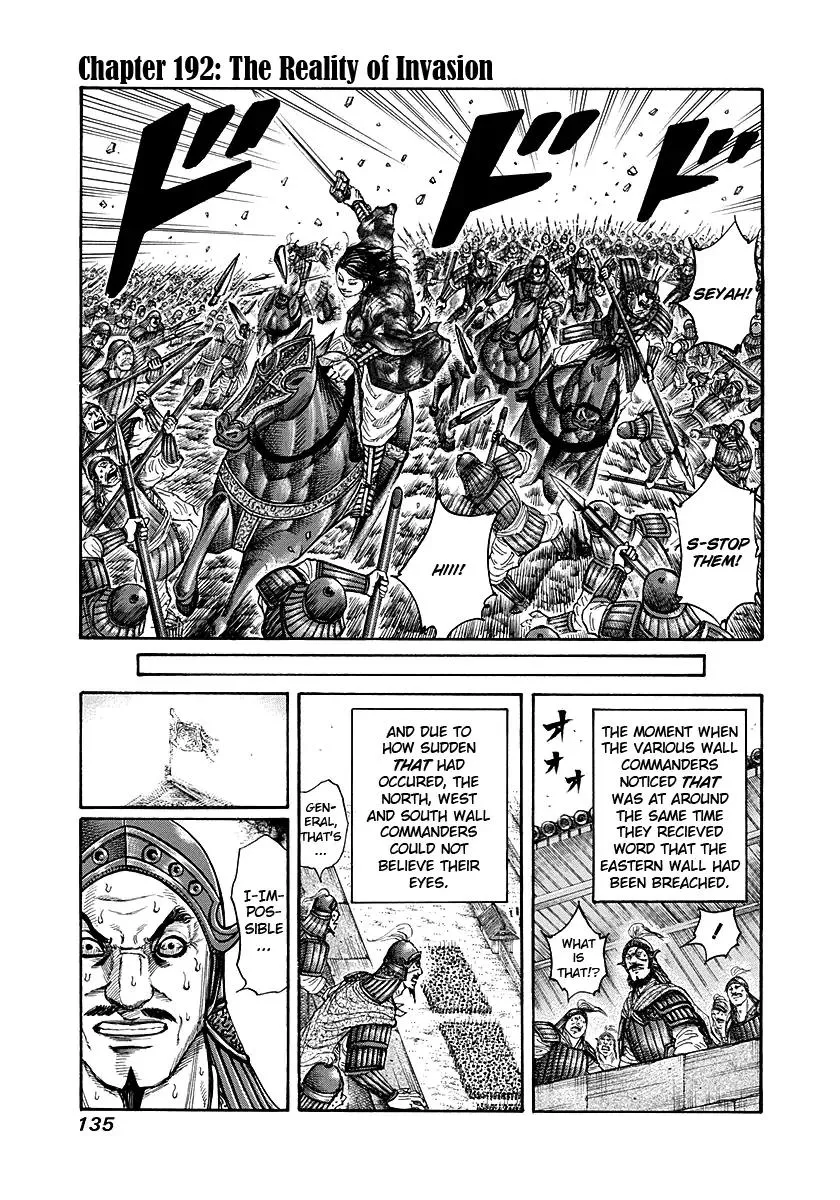 Read Kingdom Chapter 192 - The Reality of Invasion Online