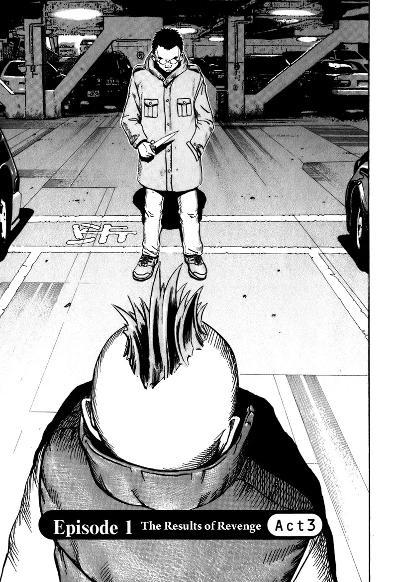 Read Ikigami Chapter 3 - The Results of Revenge Act 3 Online