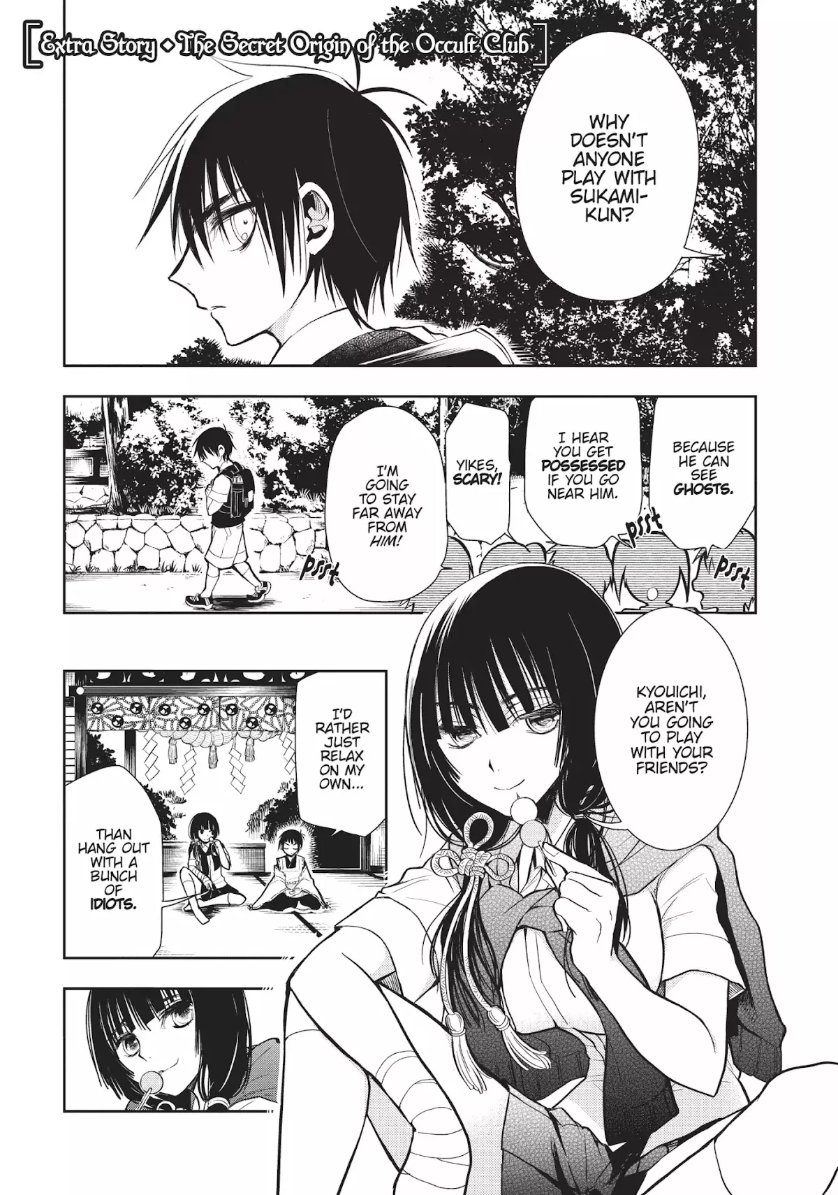 Read Ghost Diary Chapter 5.5 Online