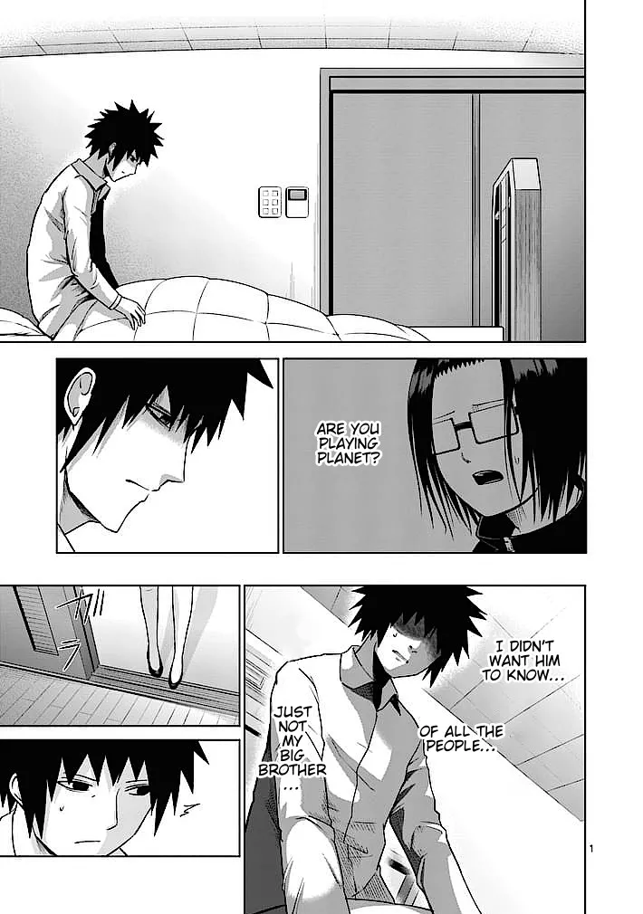 Read Good Night World Chapter 12 Online