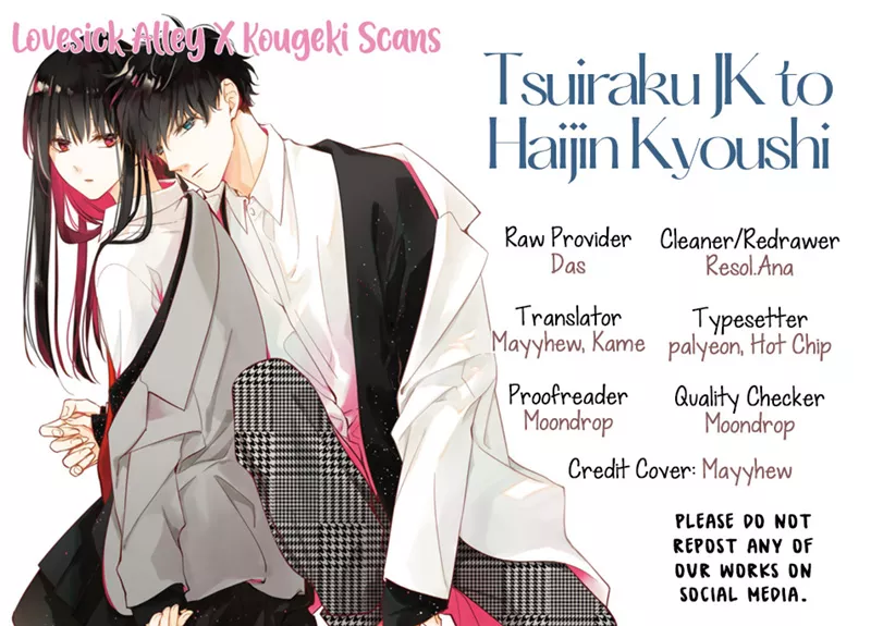 Read Tsuiraku JK to Haijin Kyoushi Chapter 23 Online