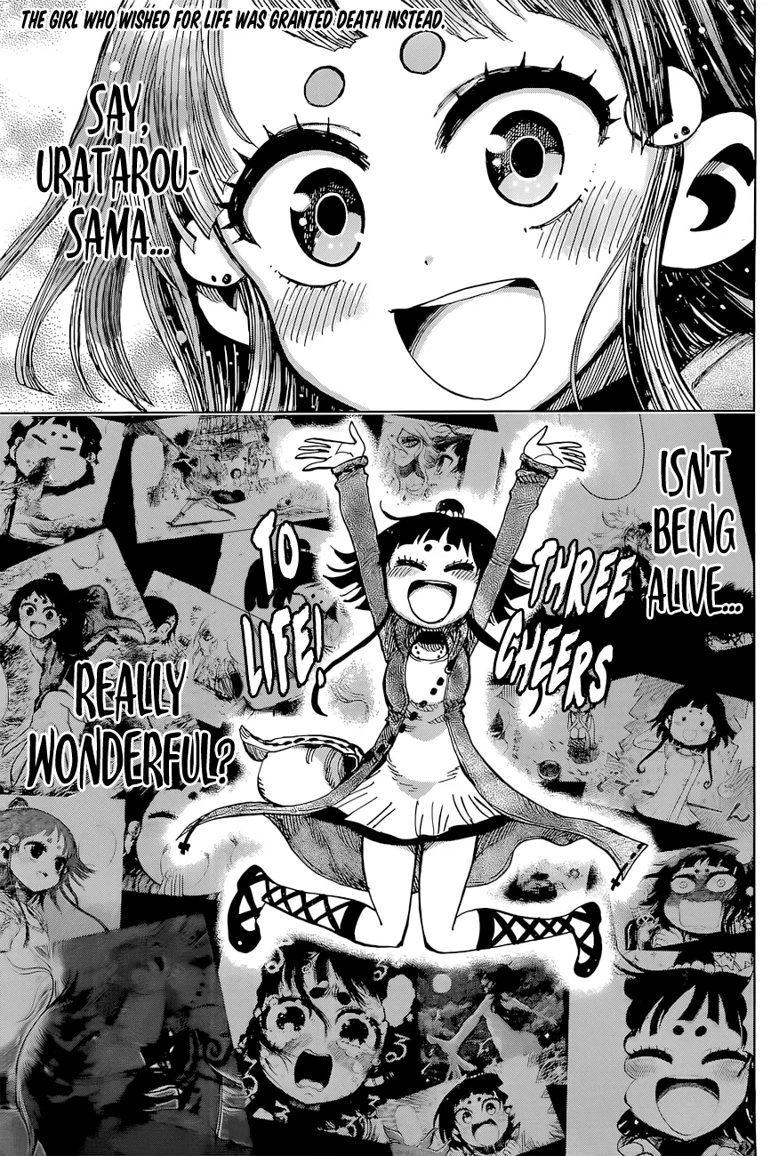 Read Uratarou Chapter 29 - Witch’s Blood Online
