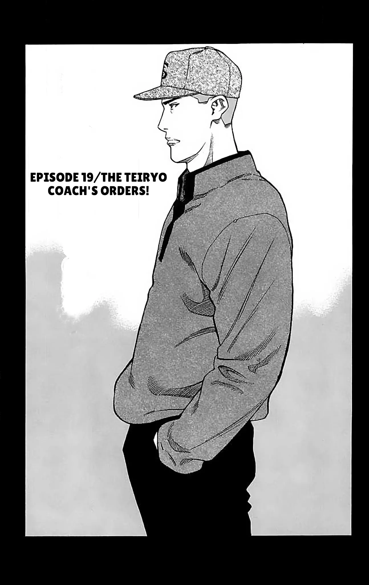 Read GO ANd GO Chapter 19 - THE TEIRYO COACH'S ORDERS! Online