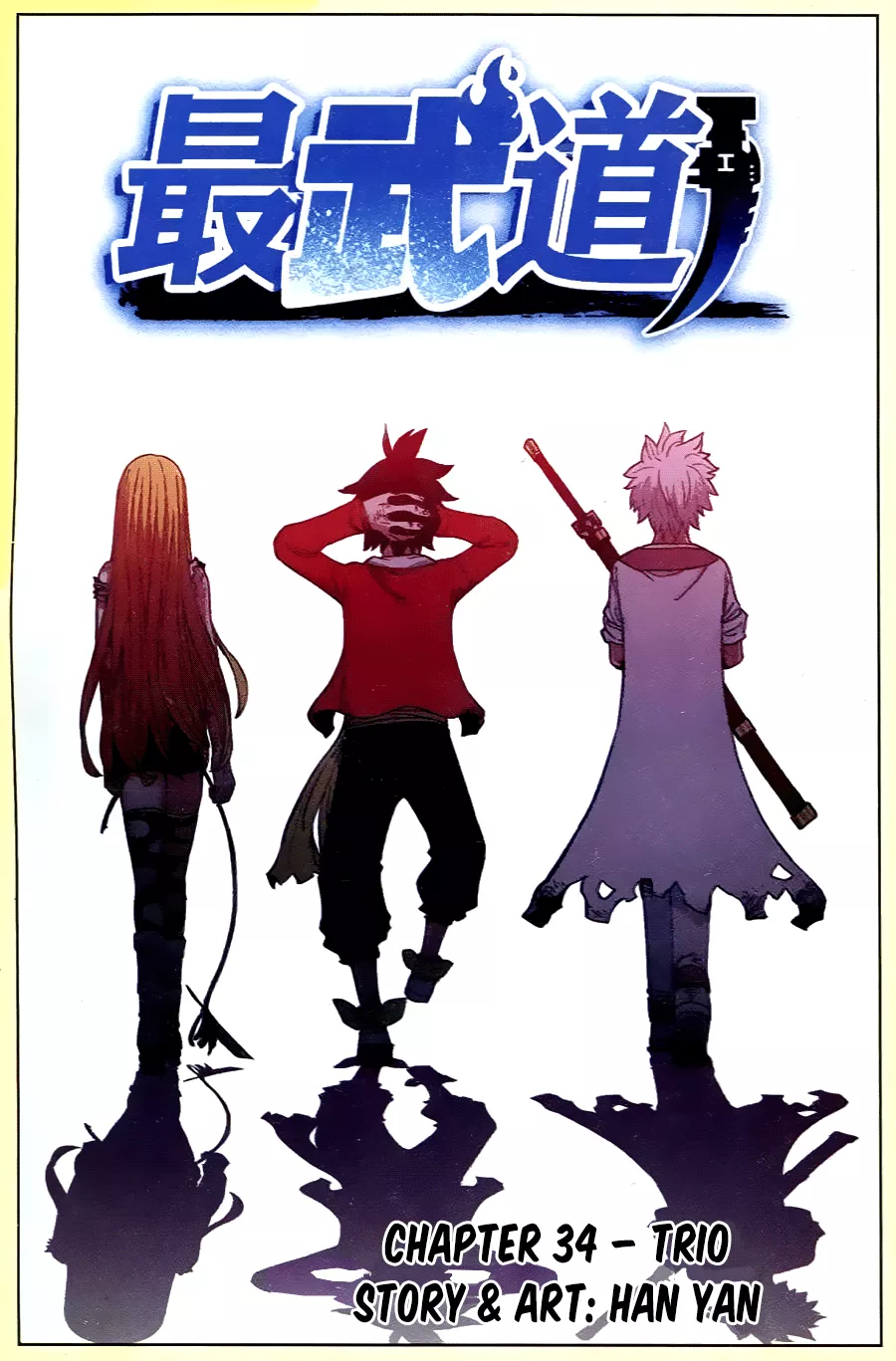Read Zui Wu Dao Chapter 34 - Trio Online