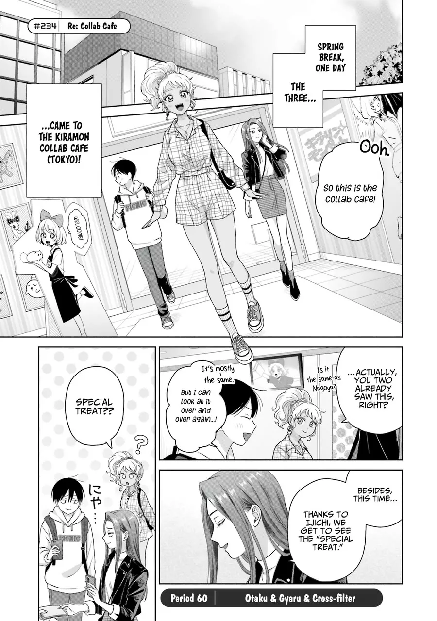 Read Gal Can’t Be Kind to Otaku!? Chapter 60 - Otaku & Gyaru & Cross-filter Online