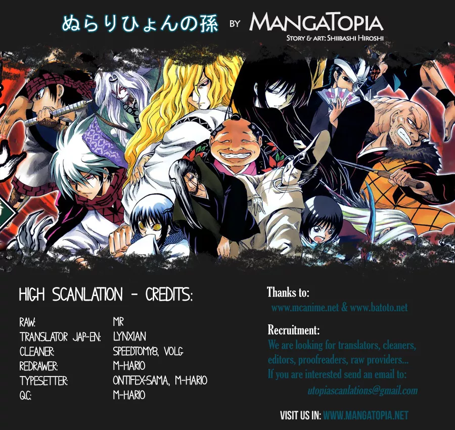 Read Nurarihyon no Mago Chapter 205 - An Ayakashi's Duty Online